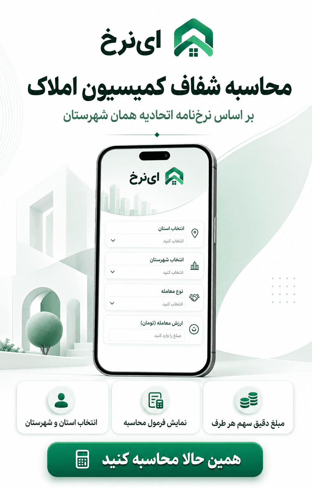 تصویر تجربه خرید لباس مجلسی بلند
